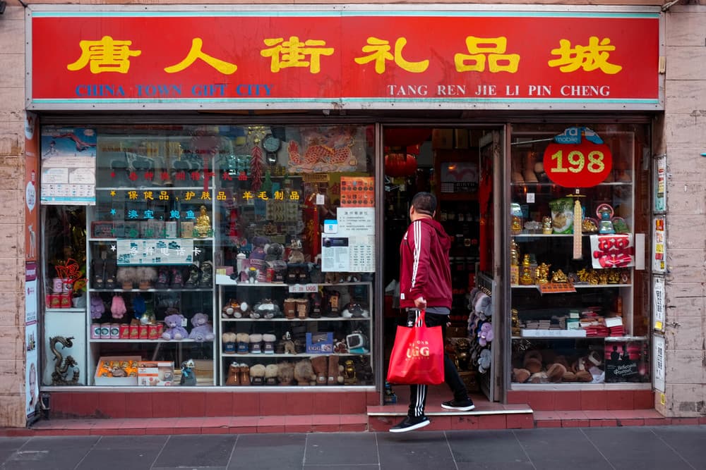 Melbourne — Frame 03