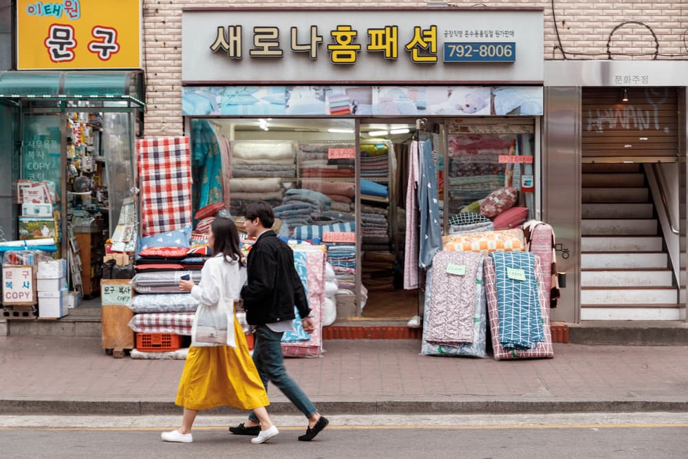 Seoul — Frame 05