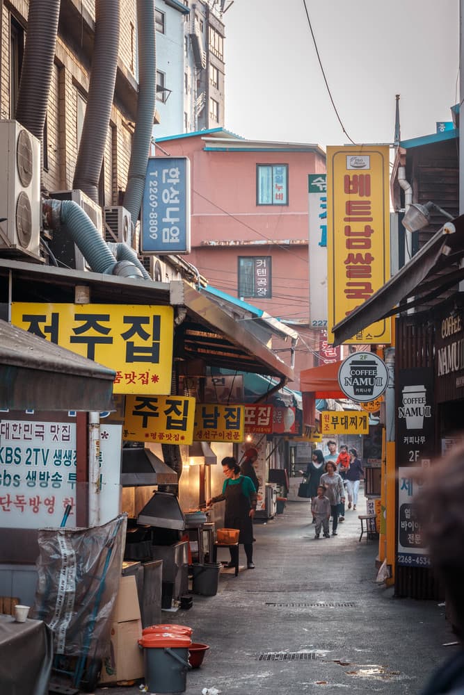 Seoul — Frame 08