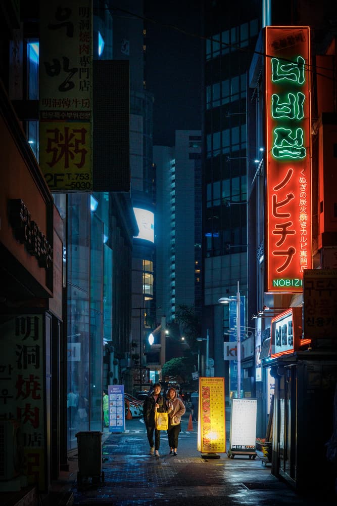 Seoul — Frame 11