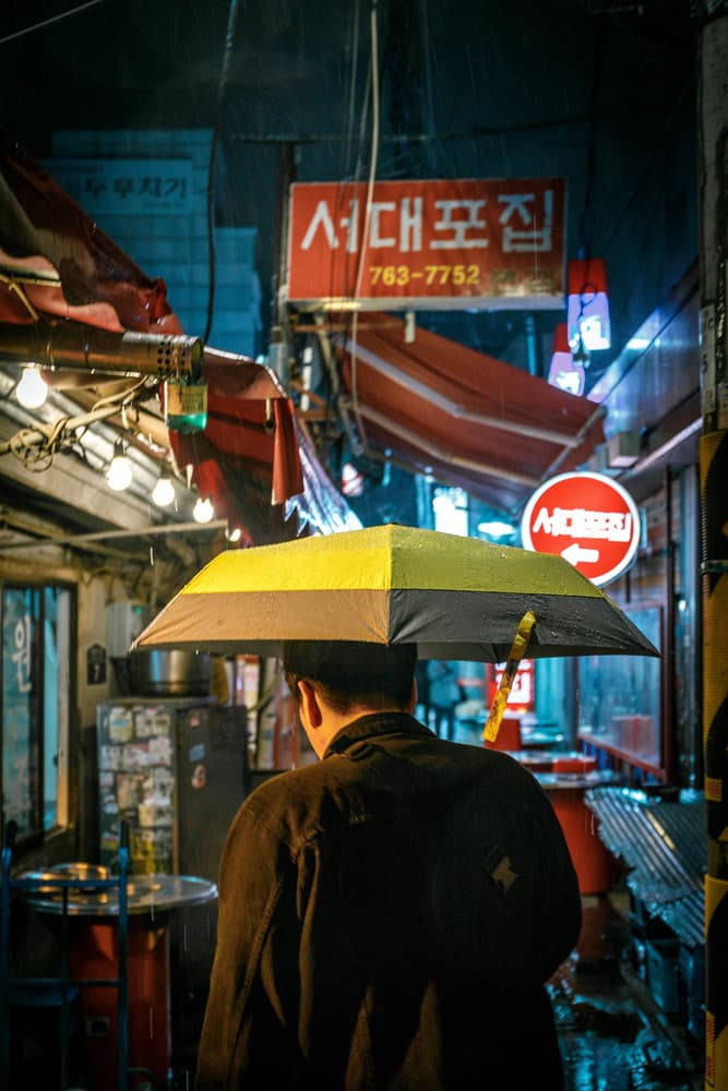 Seoul — Frame 03