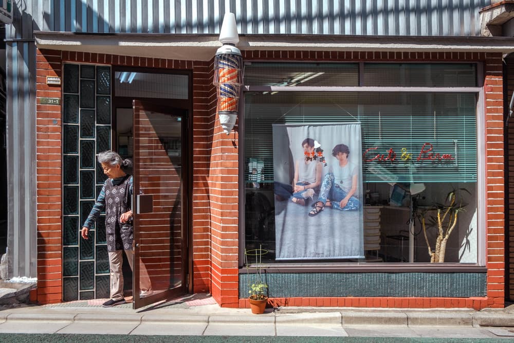 Tokyo — Frame 04