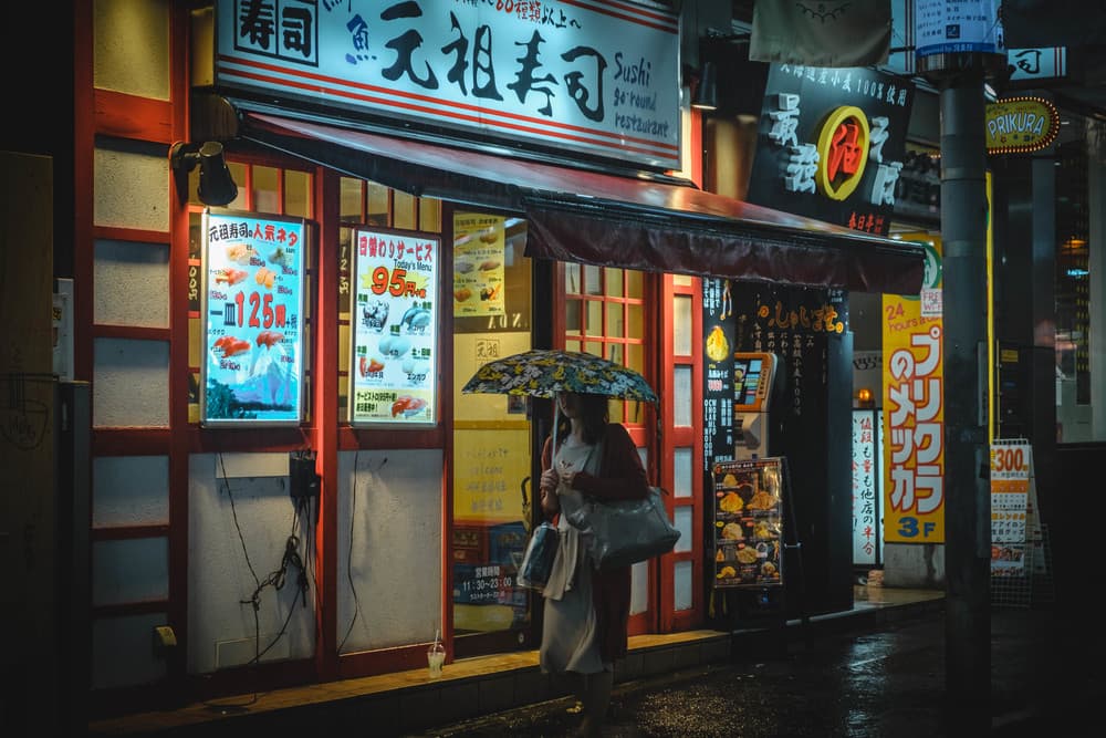 Tokyo — Frame 10