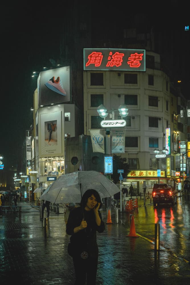 Tokyo — Frame 11