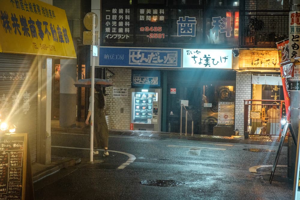 Tokyo — Frame 14