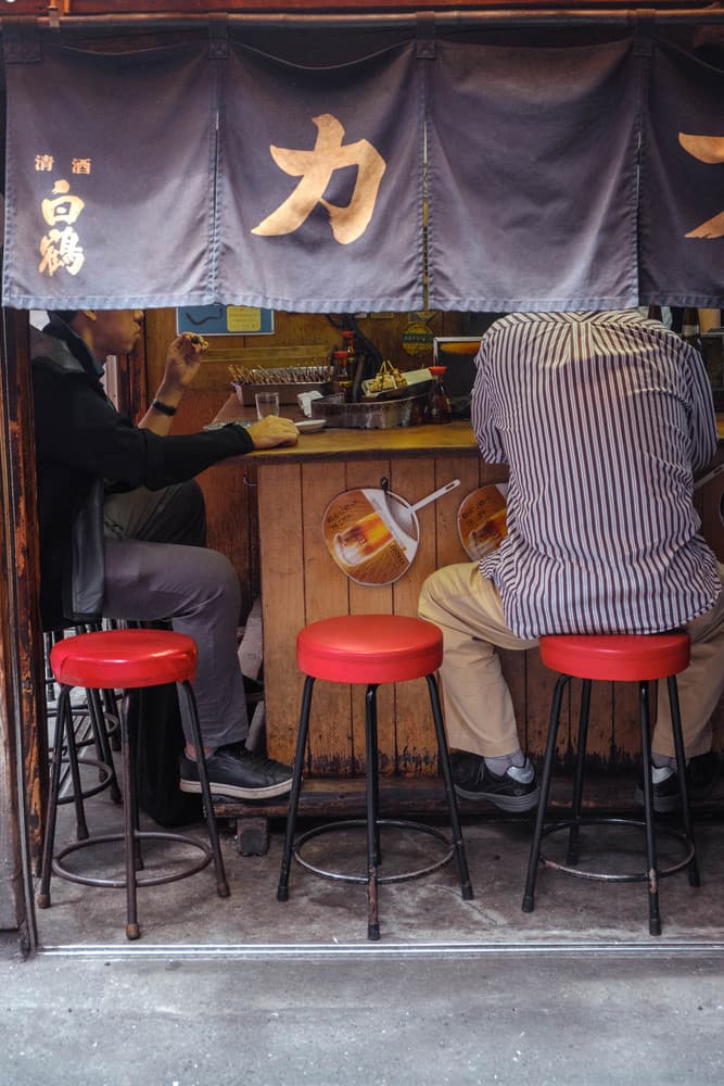 Tokyo — Frame 19