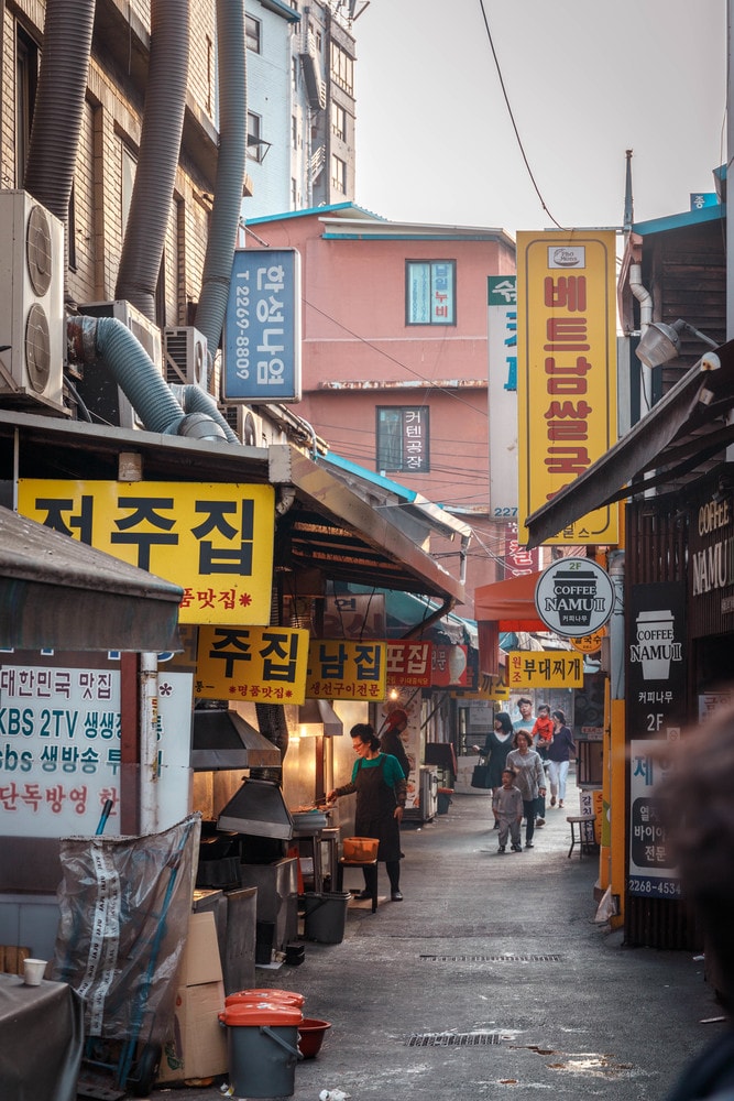 Seoul — Frame 08