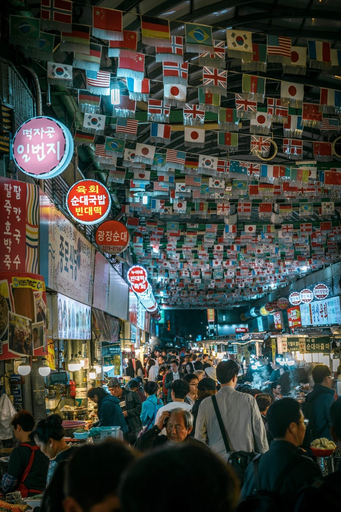 Seoul — Frame 18