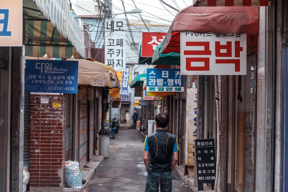 Seoul — Frame 02