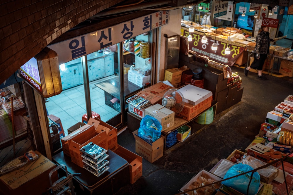 Seoul — Frame 24