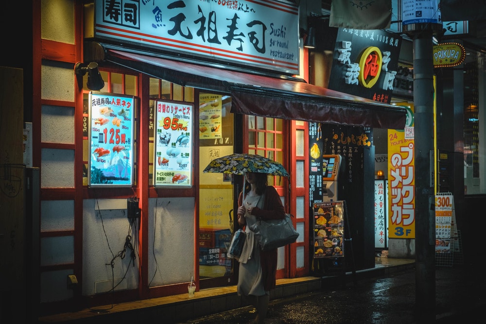 Tokyo — Frame 10