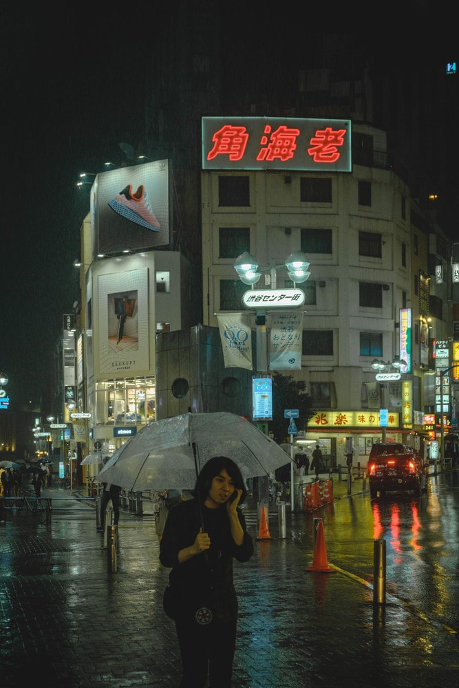 Tokyo — Frame 11