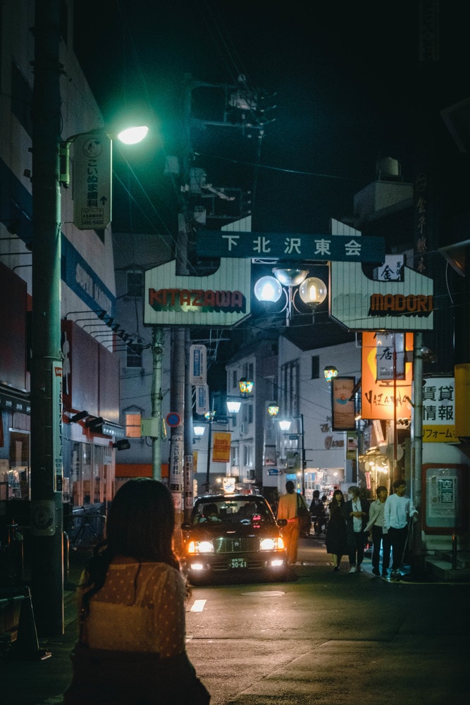Tokyo — Frame 23
